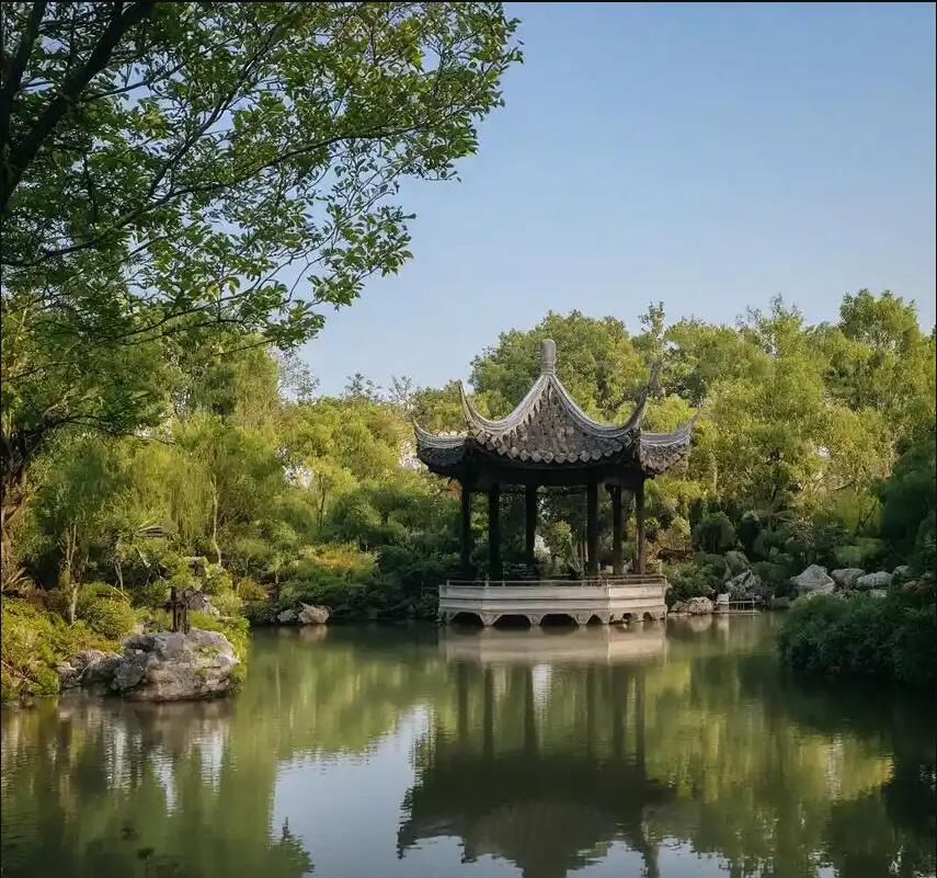 雨花区字迹宾馆有限公司